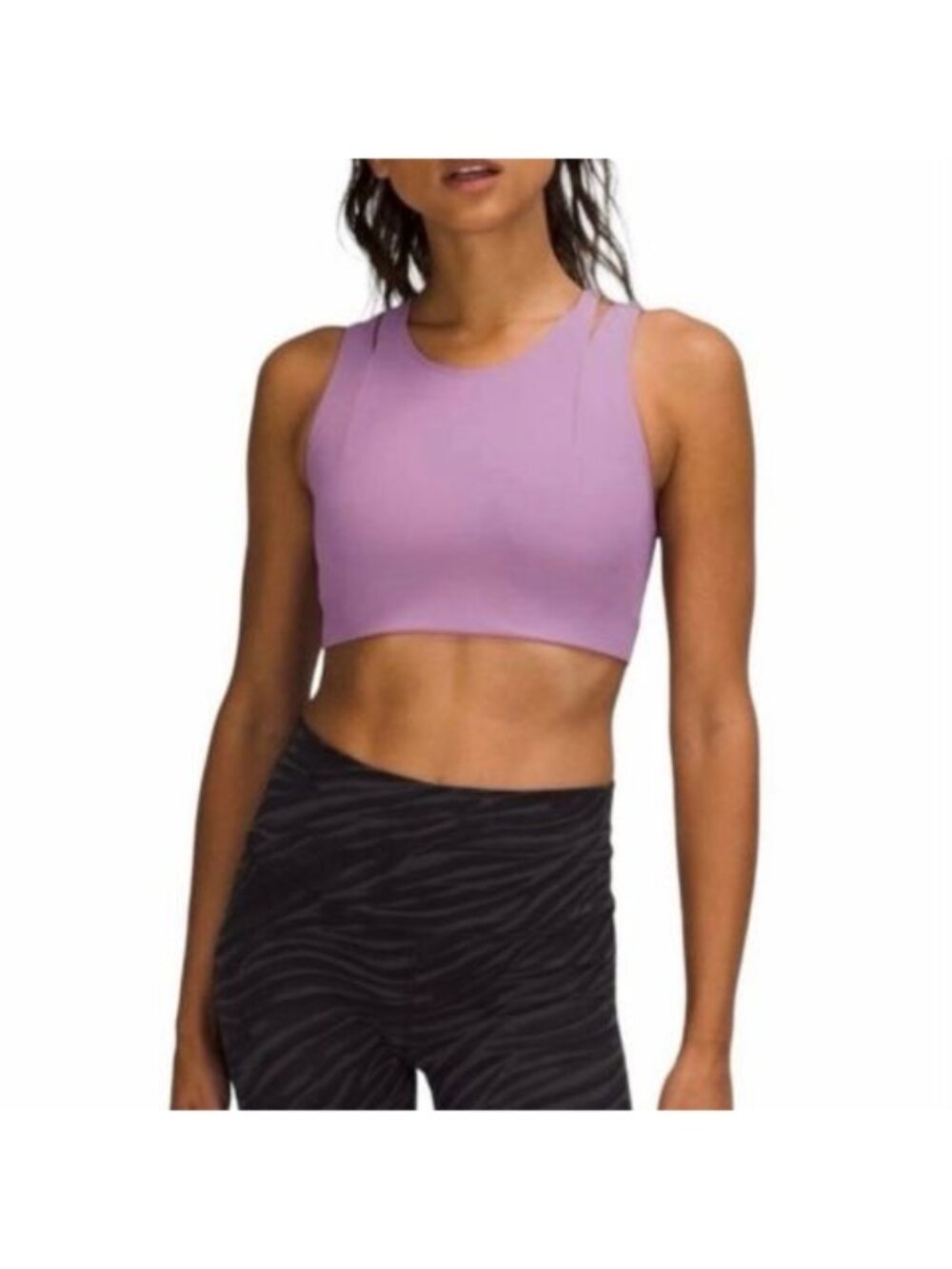 Lululemon Strong Front Cropped Sports Bra Lavender Purple Size 6 B/C